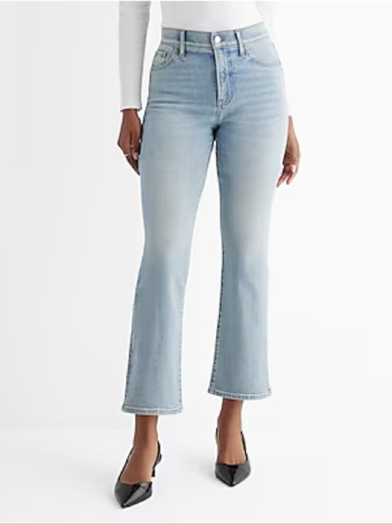 Express Denim - NWT Express High Waisted Light Wash Raw Hem FlexX Cropped Flare Jeans 16 Long